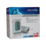 Tensiometru digital de brat complet automat, 150 AFIB - imagine 3